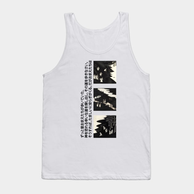 Broke People Wandering a Broken World | Seneh Design Co. Tank Top by SenehDesignCo